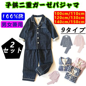 y2ZbgzpW} LbY q[EFA  100% _uK[[ ̎q j̎q t q OJ 킢 pCsO  [EFA Rbg  ㉺Zbg u