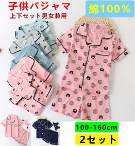 y2ZbgzqpW} LbY [EFA ̎q j̎q pW}  t  H K[Y {[CY q Q  QԒ 100% _炩 z  KȐ ㉺Zbg O