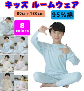 LbY [EFA  t  H ~ qpW} xr[ ZbgAbv j̎q ̎q jZbNX ㉺Zbg LbY pW} q LbY Y{  JWA Vv 