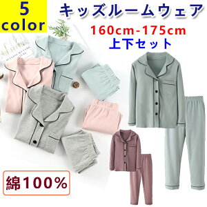 LbY [EFA q pW} Zbg  Rbg 100 ̎q j̎q LbY ZbgAbv pW}  킢 _炩 Gǂ Y{ n OJ _炩