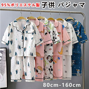 q pW} LbY [EFA  ̎q j̎q xr[ q [EFA ㉺Zbg |GXe95% OJ jp q 킢 ݕt ㉺Zbg  t  Q 