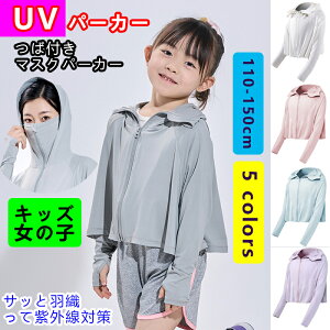 bVK[h bVp[J[ t fB[X gbvX 5J[ fB[X UVJbg Tz[t t[ht }XNt ⊴ UVp[J[ p[J[ Ђt Εt O΍ 