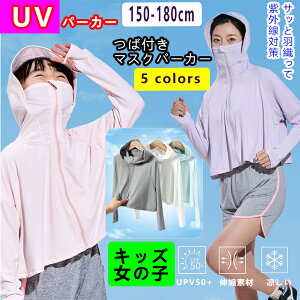 bVK[h bVp[J[ t fB[X gbvX 5J[ fB[X UVJbg Tz[t t[ht }XNt ⊴ UVp[J[ p[J[ Ђt Εt O΍ 