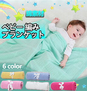 xr[ uPbg ^IPbg LbY ėp  Ђ| G̗ǂ xr[ ѕz Ԃ VO xbhJo[ _u 킢 AC{[ ^IPbg |ѕz 킢 