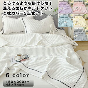 y3_ZbgzuPbg+Jo[ zc Ċ|zc 􂦂 |zc ^IPbg ėp [΍ VO Z~_u _u |zc |zc ӂƂ I[V[Y |ӂ