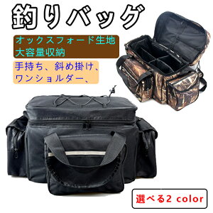 ނobO tBbVOobO ^bNobO e ނ胊bN |Pbg ނ蓹[obO hIbNXtH[hn  ϋv VΉ Wbp[t ȈՎgp gѕ֗ 