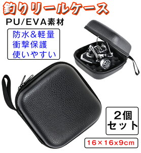 [2Zbg][P[X ނ胊[P[X ނ胊[[P[X [یP[X ނobO [P[X h y Ռی JȒP e EVA tBbVO[P[X یJo[