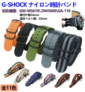 G-SHOCK Ή GW-M5610/DW5600/GA-110 xg oh Xgbv GSHOCK Ή J 22mm  A_v^[ Zbg ւxg  iCxg v rv p ւ oh lC tւ