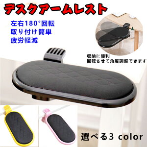 A[Xg XgXg fXN Iu Rs[^ u PC L[{[h fXN px I y Nv y Iu px ߉\ t fXNt XgXg I