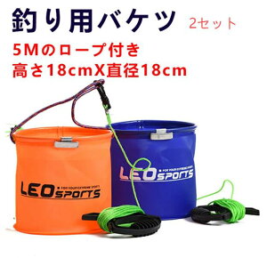 2Zbg ނoPc ܂肽 obJ  e ݃oPc 18*18cm EVAf 5m[vt nht tBbVO oPcy ֗ @\  p hޗp