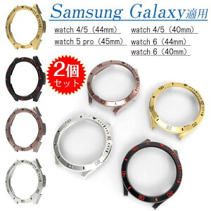 Samsung Galaxy watch5 Ή یP[X iF2Zbgj TX X}[gEHb`P[X Galaxy Watch4 Watch5 5/pro Watch6 rvیJo[ iPC ϏՌ Sʕی vANZT[
