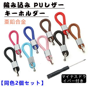 L[z_[ ҂ݍ PUU[ L[O t@bV L[z_[ Y  X}[gL[ L[`F[ L[O   JM   }CNt@Co[U[  