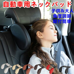 ԗplbNpbh  wbhXg ԗplbNs[ ^]   ܂ NbV LktbN Ԓ ԗpi ԕ֗ Ԓ ŃT|[g U[ [tH[ ᔽ px