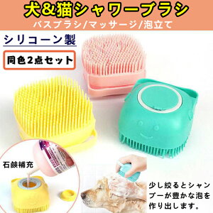 ybgV[uV  oXuV }bT[WuV N[i[ uV uV A V[puV poXuV _炩VR Vv[ tzi ϋv