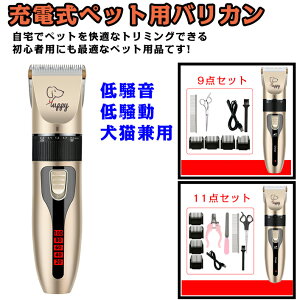 ybgp oJ Zbg  L oJ Ɩp vp p ᑛ U x ؂ꖡQ [dR[hX ђ g}[ VF[o[ S҂łg 荂 \ E