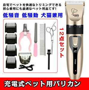 ybgp oJ Zbg L oJ Ɩp vp p ᑛ U x ؂ꖡQ [dR[hX ђ g}[ VF[o[ S҂łg 荂 \ E