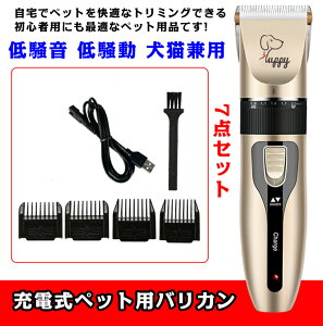 ybgp oJ Zbg L oJ Ɩp vp p ᑛ U x ؂ꖡQ [dR[hX ђ g}[ VF[o[ S҂łg 荂 \ E