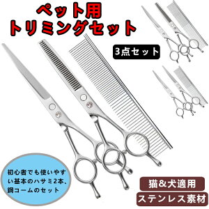 ybgg~OnT~ 3_Zbg g~OVU[ ybg̔eɃnT~ ybg L  pi   SgJbg S  XeX| ؂ꖡQ XLoT~ J[unT~ 