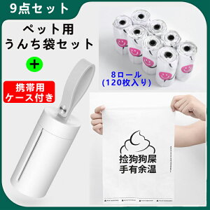 ybgp񂿑 񂿏 t gїp G`Pbg [P[Xt 8[/120 U     hbN  ybg U pi ybgpi gїp s 