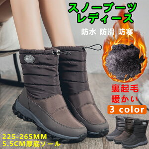Xm[u[c [gu[c fB[X Xm[V[Y u[c N H~ 傫TCY JWA [Nu[c  hC 23-26.5cm {A C hV[Y g ۉ EB^[