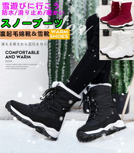 Xm[u[c fB[X u[c V[g [gu[c h Xm[V[Y ~ EC^[u[c AEghA Ȃ h h h ےg JWA ȌC C {Au[c 22.5-26cm