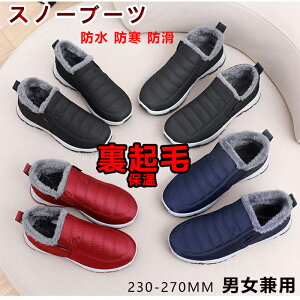 Xm[u[c Xm[V[Y ȌC fB[X Y jp V[Y RtH[gV[Y {A N h h g ۉ h ₷ ϋv ~ ϖՐ ~ ʋC 