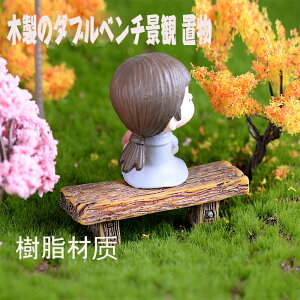 ؐ̃_ux`ۑ}CNi Jbv u IuWF DIYޗgH|K[fjO & CeA 3