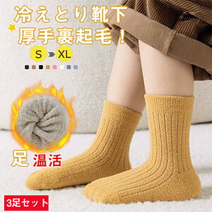 q C LbY \bNX  H~ h RۖhL g  킢  qp WjA Rbg Vv  wZ ^ ̎q j̎q xr[ q ۈ牀 ct w