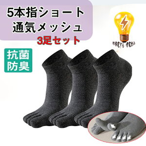 ܖ{w\bNX Y Ԃ5{wC  z ʋC L lGKp JWA j̎q ̎q C jɂ vȌC X|[c oRƗp 3Zbg O[/ubN