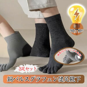 ܖ{w\bNX Y Ԃ5{wC  z ʋC L lGKp JWA j̎q ̎q C jɂ vȌC X|[c oRƗp 3Zbg O[/ubN