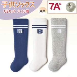 nC\bNX  C pC LbY q ̎q j̎q 3Zbg oCJ[ \bNX G nC\bNX C zF ؂ւ g ՂȂ  pC\bNX h w