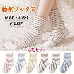 ₷݃\bNX 6Zbg C [\bNX Y LbY Jo[ \bNX fB[X  \bNX   [΍ 6Zbg Ȃ  ₦ ЂƂ ₦ƂC p 