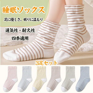 3Zbg  C fB[X t  H ~ \bNX  Jo[ ₷݃\bNX p [΍ Ȃ Ȃ  ₦ ЂƂ ₦ƂC [\bNX  AQp 