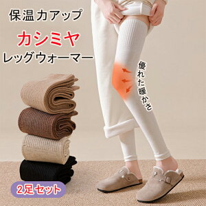 j[nC\bNX fB[X p H~  Ɍ ۉ  h Lk 炩G ӂӂ n G O TCnC I[o[j[ ₦΍ ig [EFA E