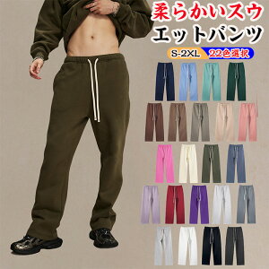 XEFbgpc Y fB[XWK[pc Xg[gpc 22^Cv W[Wpc t H ~ W[W  Y{ EGXgS y Opc 傫TCY JWAp