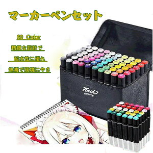 }[J[y 60FZbg CXg}[J[ ʃy 2ނ̃y  ׎ R~bNp N₩ 蒠 CXg Fh J[h DIY q l `  wKp \\ kȐ݌v 