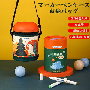 (48~60F)[obOgуyoPcP[X }[J[LOobO i𐮗AANZX₷AیފɗDPUn͖hőϋv@₷