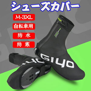 ]ԗp V[YJo[ h h ċA ~ߕt H~ [hoCN rfBOV[YΉ CJo[ Dꂽϋv jp