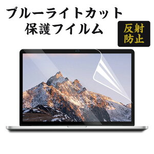MacbookM2 air Pro 13 13.3 C` یtB tیtB یV[g tv eN^[ PET}bNubN v (2021f) 14C` p\RPC ANZT[ Jo[ XebJ[