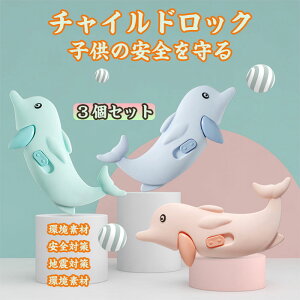 xr[K[h 3Zbg ^b`hAXgbp[ LrlbgXgbp[ hAbN Ƃт烍bN obN `ChbN SbN nk΍ Ԃی HInk΍