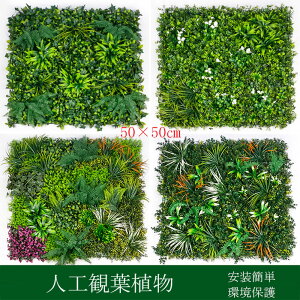 EH[O[ lHÃ}bglHϗtA tFCNO[ O[EH[ ԐlHǂ̎Ő Ǌ| ǖʗΉ CeA  K[f ǖʗΉ Xܑ A 50*50CM