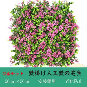 lHϗtA O[ Ǌ| ǖ  CeA O[ Ǌ| i` O[ tFCN Xܑ   Ǌ|  yV CeAO[ 50 * 50CM tFCNO[ 2