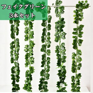 3{Zbg tFCNO[ lHϗtA ACr[   Ǌ| ͂ȂA CeA z[ ItBX x_ K[f  p[eB[  A ̂90t