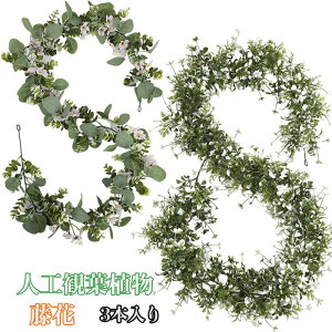 3{ ԃX~ ̉ Ǌ| lH lHU  艺 ԏ CeA ׂ̂͗ΐFłfR[V z[ ItBX x_ K[f  p[eB[ 