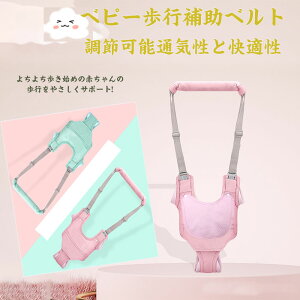 xr[s⏕xg sK s swKxg xr[EH[J[ Ԃ ⏕ [v S΍ ]іh~ ߉\ K s⏕  O U xg qh~Ђ