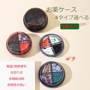 gь^sP[X |[` ~jP[X  d؂ Vv[P[X gїe  ܃P[X 킢 P[X G gѕ֗ 2