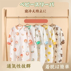 xr[X[p[  p[X X[p[ LeBO xr[ Jo[I[ Q Ԃ v[g g Q Rbg ȃX[p[ LbY  oYj c q V