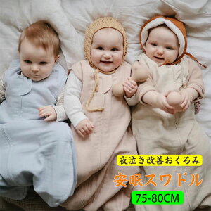 Xh bV  ėp 鋃P  X[p[ V Ԃ  鋃 oYj [ Q   މ@ ~ H~ q xr[  Rbg ʔN j̎q 