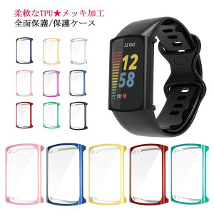 Fitbit Charge 5gbJ[ P[X ی Fitbit Charge 5 Jo[ TPUbL h~ tBbgrbg `[W5 Jo[ X}[gEHb` i ʃtBی _ ϏՌ v EHb` fitbit charge 5 