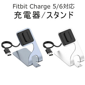 Fitbit Charge 5ʗp USB[dLuxeP[u X^h X}[gEHb` USB[dP[u [dA_v^ u[d }[d X}[gEHb`[d ᔭM y ^ ^ѕ֗ [d A
